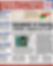Εφημερίδα Χρηματιστήριο