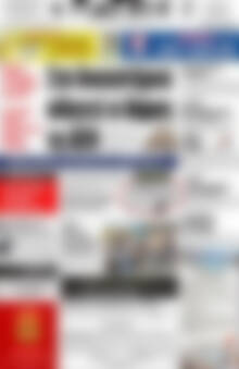 Πρωτοσέλιδο Πατρίς