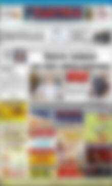 Πρωτοσέλιδο Πατρίς