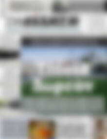 Πρωτοσέλιδο Συνείδηση