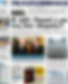 Πρωτοσέλιδο Πελοπόννησος