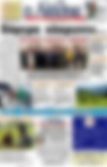 Πρωτοσέλιδο Η Αλήθεια