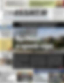 Πρωτοσέλιδο Συνείδηση