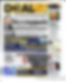 Πρωτοσέλιδο Deal News