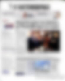Πρωτοσέλιδο Η Ναυτεμπορική