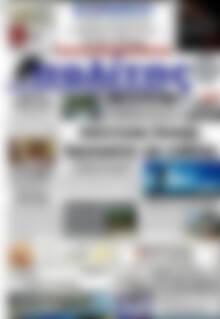Πρωτοσέλιδο Ο Πολίτης