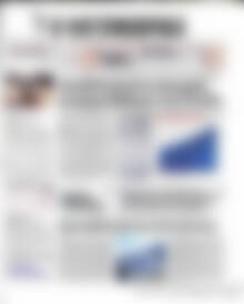Πρωτοσέλιδο Η Ναυτεμπορική