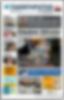 Πρωτοσέλιδο Παρατηρητής