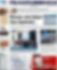 Πρωτοσέλιδο Πελοπόννησος