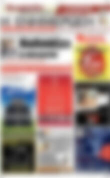 Πρωτοσέλιδο Η Ενημέρωση
