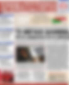 Χρηματιστήριο