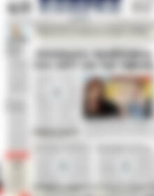 Πρωτοσέλιδο ΕΞΠΡΕΣ