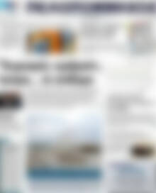 Πρωτοσέλιδο Πελοπόννησος
