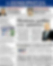 Πρωτοσέλιδο Ημερησία