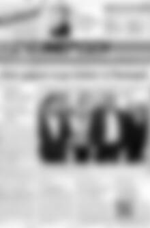 Πρωτοσέλιδο Ενημέρωση