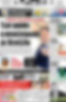 Πρωτοσέλιδο Πατρίς