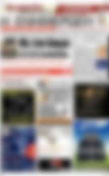 Πρωτοσέλιδο Η Ενημέρωση