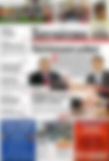 Πρωτοσέλιδο Χανιώτικα Νέα