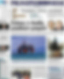 Πρωτοσέλιδο Πελοπόννησος