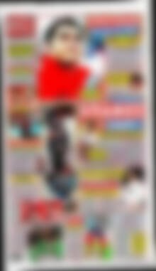Πρωτοσέλιδο εφημερίδας Φως - protoselida
