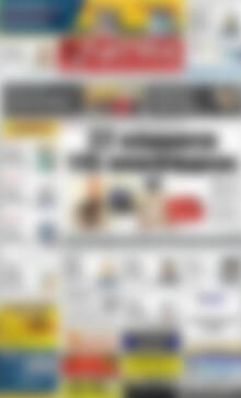 Πρωτοσέλιδο Πατρίς