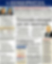 Πρωτοσέλιδο Ημερησία