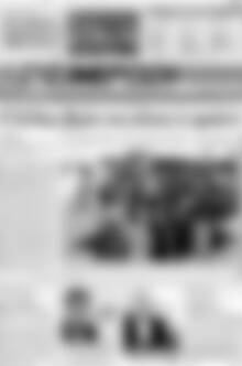 Πρωτοσέλιδο Ενημέρωση