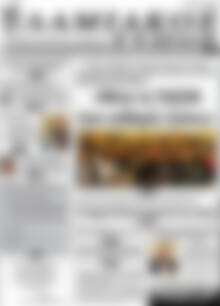 Λαμιακός Τύπος