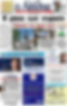 Πρωτοσέλιδο Η Αλήθεια