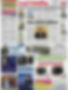 Πρωτοσέλιδο Ελευθερία