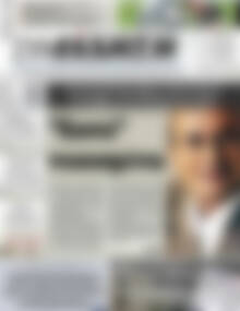 Πρωτοσέλιδο Συνείδηση