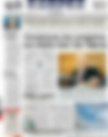 Πρωτοσέλιδο ΕΞΠΡΕΣ