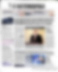 Πρωτοσέλιδο Η Ναυτεμπορική