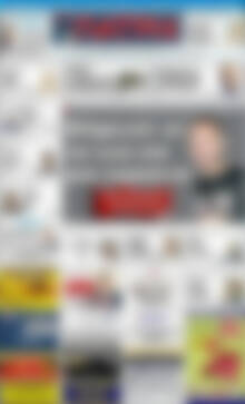 Πρωτοσέλιδο Πατρίς