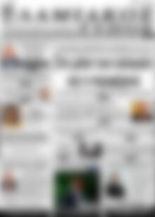 Πρωτοσέλιδο Λαμιακός Τύπος