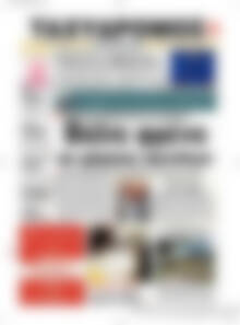 Πρωτοσέλιδο Ταχυδρόμος