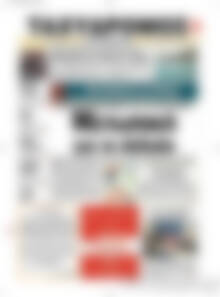 Πρωτοσέλιδο Ταχυδρόμος