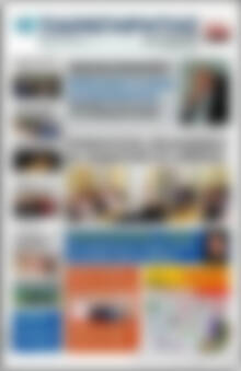 Πρωτοσέλιδο Παρατηρητής