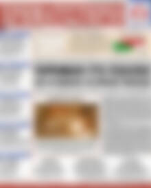 Πρωτοσέλιδο Χρηματιστήριο