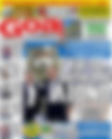 Πρωτοσέλιδο εφημερίδας Goal News - protoselida