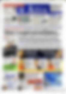 Πρωτοσέλιδο Η Αξία