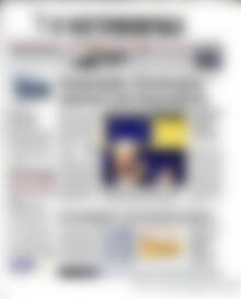 Πρωτοσέλιδο Η Ναυτεμπορική