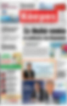 Πρωτοσέλιδο Κόσμος