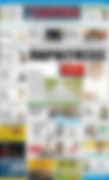Πρωτοσέλιδο Πατρίς