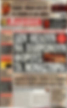 Αυριανή Μακεδονίας Θράκης