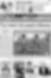 Πρωτοσέλιδο Ενημέρωση
