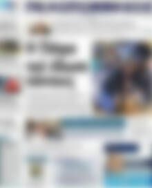 Πρωτοσέλιδο Πελοπόννησος