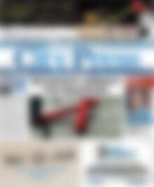 Πρωτοσέλιδο εφημερίδας City Press - protoselida