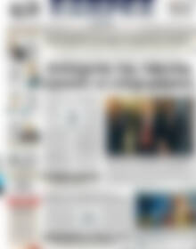 Πρωτοσέλιδο ΕΞΠΡΕΣ