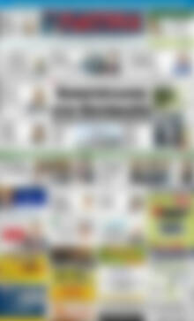 Πρωτοσέλιδο Πατρίς